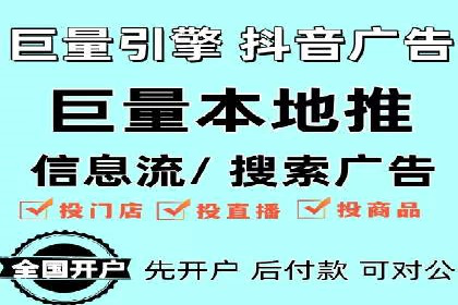 微博信息流与社交媒体互动的深度融合